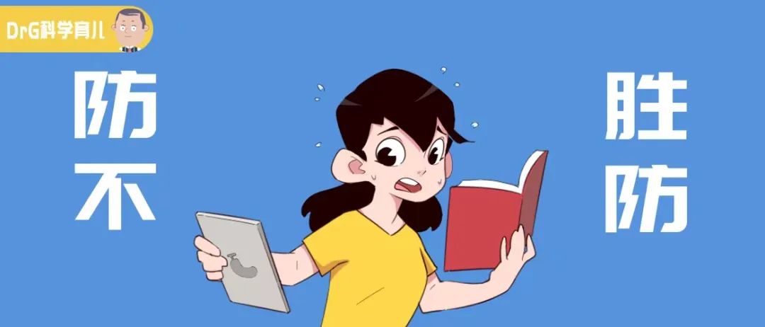 检查缺什么微量元素挂什么科（缺挂微量科元素检查多少钱）-硒宝网