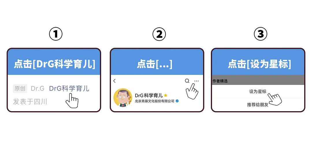 检查缺什么微量元素挂什么科（缺挂微量科元素检查多少钱）-硒宝网