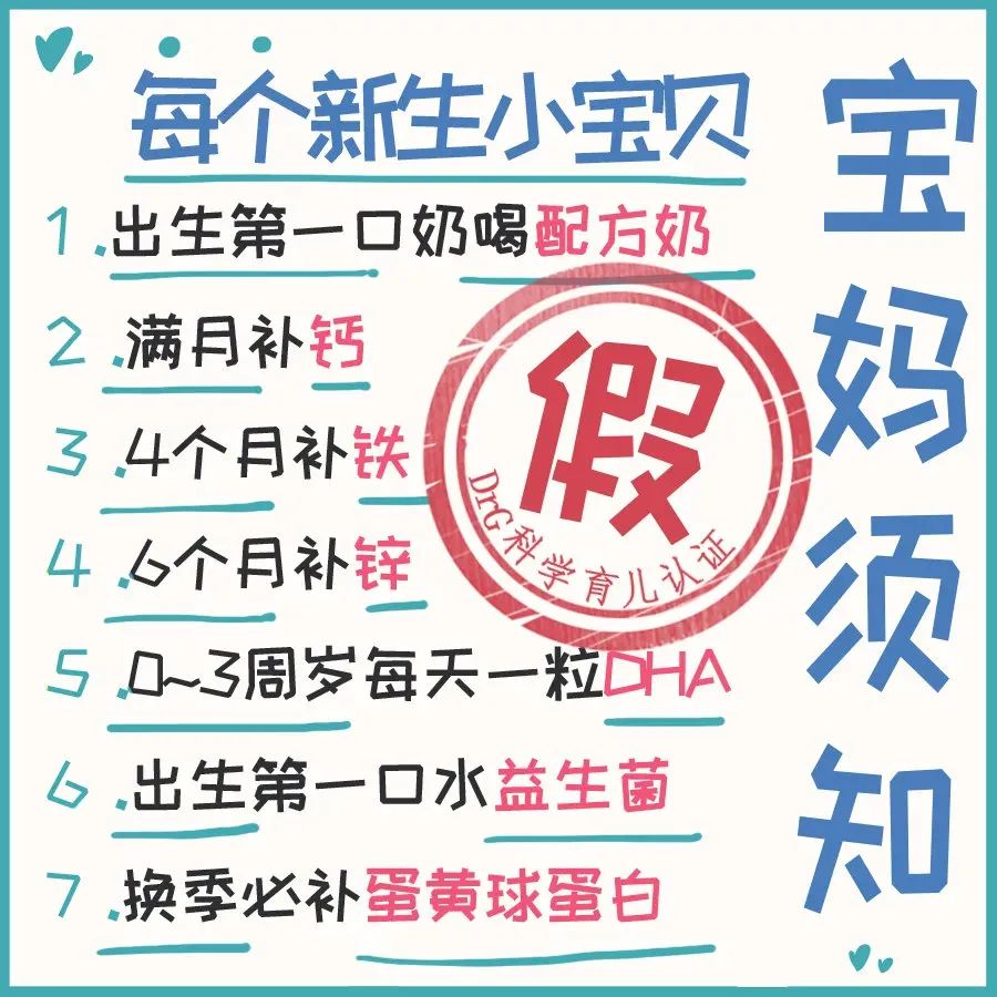 检查缺什么微量元素挂什么科（缺挂微量科元素检查多少钱）-硒宝网