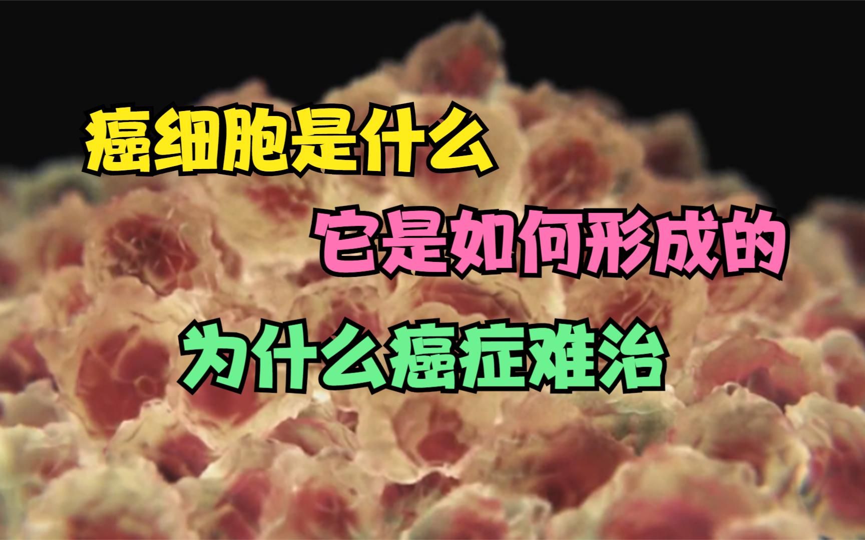 紫阳富硒茶治好了癌症（紫阳富硒茶含硒量多少）-硒宝网