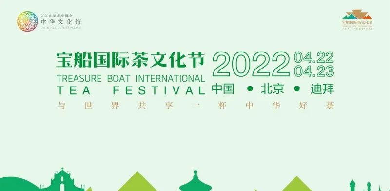 安康富硒茶可以采摘吗（安康采摘茶富硒可以种植吗）-硒宝网