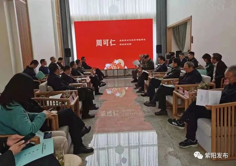 绿水青山 紫阳富硒茶（青山绿水茶叶及价格）-硒宝网