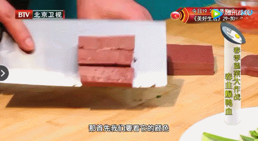 食物补铁(吃什么食物补铁)-硒宝网