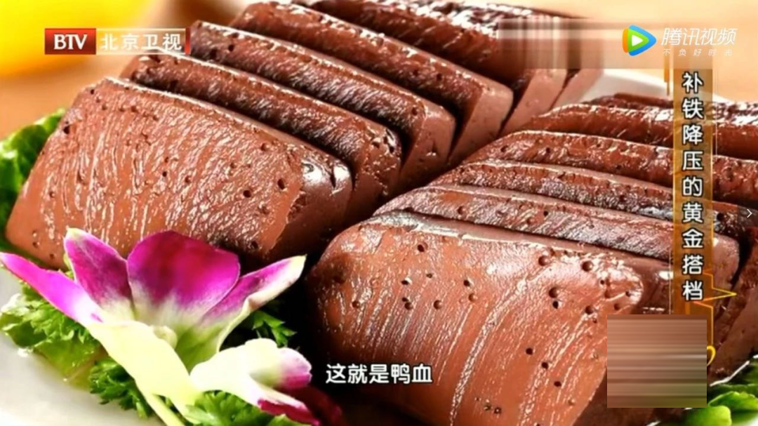 食物补铁(吃什么食物补铁)-硒宝网