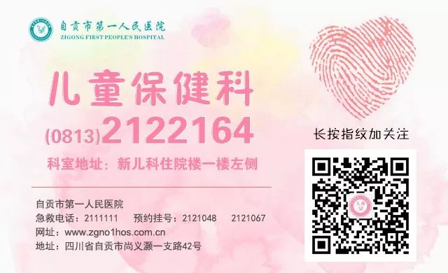 检查缺什么微量元素挂什么科(缺微量元素挂哪科)-硒宝网