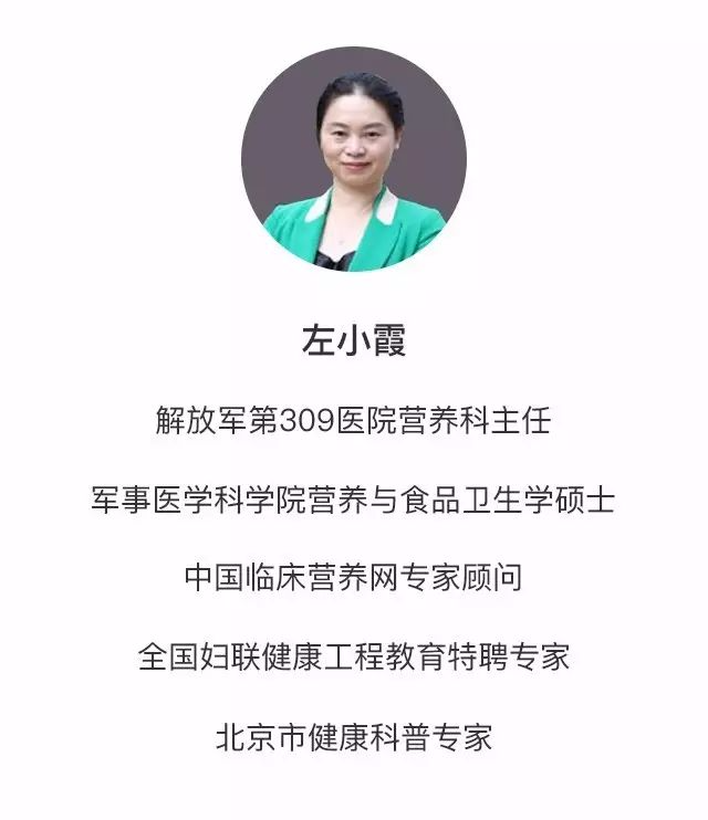 吃什么东西补钙效果好（补钙吃食物好还是吃钙片好）-硒宝网