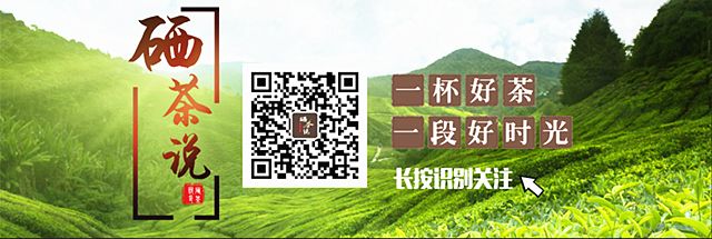 富硒清明茶有什么功效(富硒清明茶一斤)-硒宝网