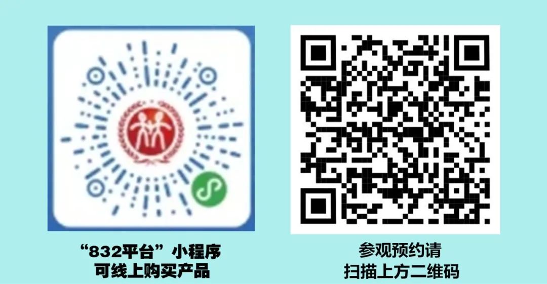 湖北恩施富硒茶怎样买(为什么恩施富硒茶那么便宜)-硒宝网