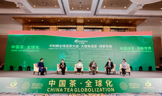 安康富硒茶品质如何样(安康富硒茶最古老的茶)-硒宝网