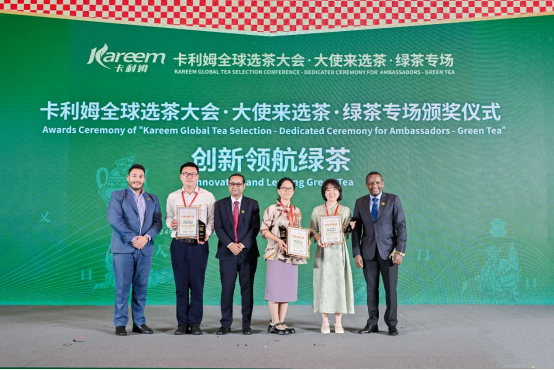 安康富硒茶品质如何样(安康富硒茶最古老的茶)-硒宝网