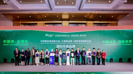 安康富硒茶品质如何样(安康富硒茶最古老的茶)-硒宝网