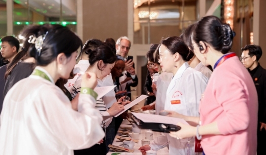 安康富硒茶品质如何样(安康富硒茶最古老的茶)-硒宝网