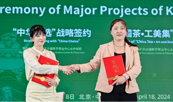 安康富硒茶品质如何样(安康富硒茶最古老的茶)-硒宝网