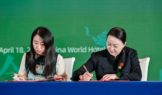 安康富硒茶品质如何样(安康富硒茶最古老的茶)-硒宝网