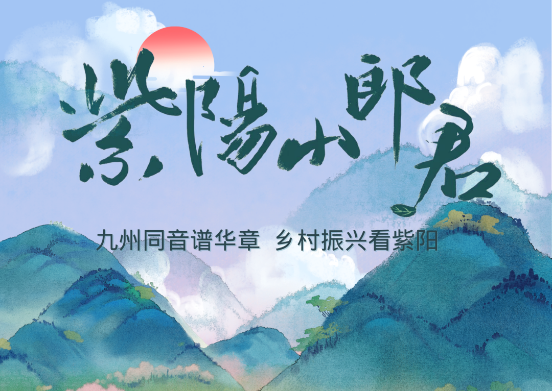 富硒茶推广方案怎么写(富硒茶广告语大全)-硒宝网