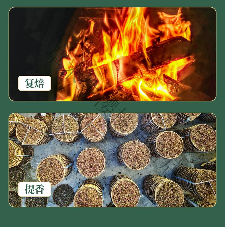 湖南醇香的富硒茶玉露(玉露茶价格)-硒宝网