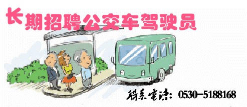 吃什么东西能补钙（补钙东西吃多了会让骨骼闭合吗）-硒宝网