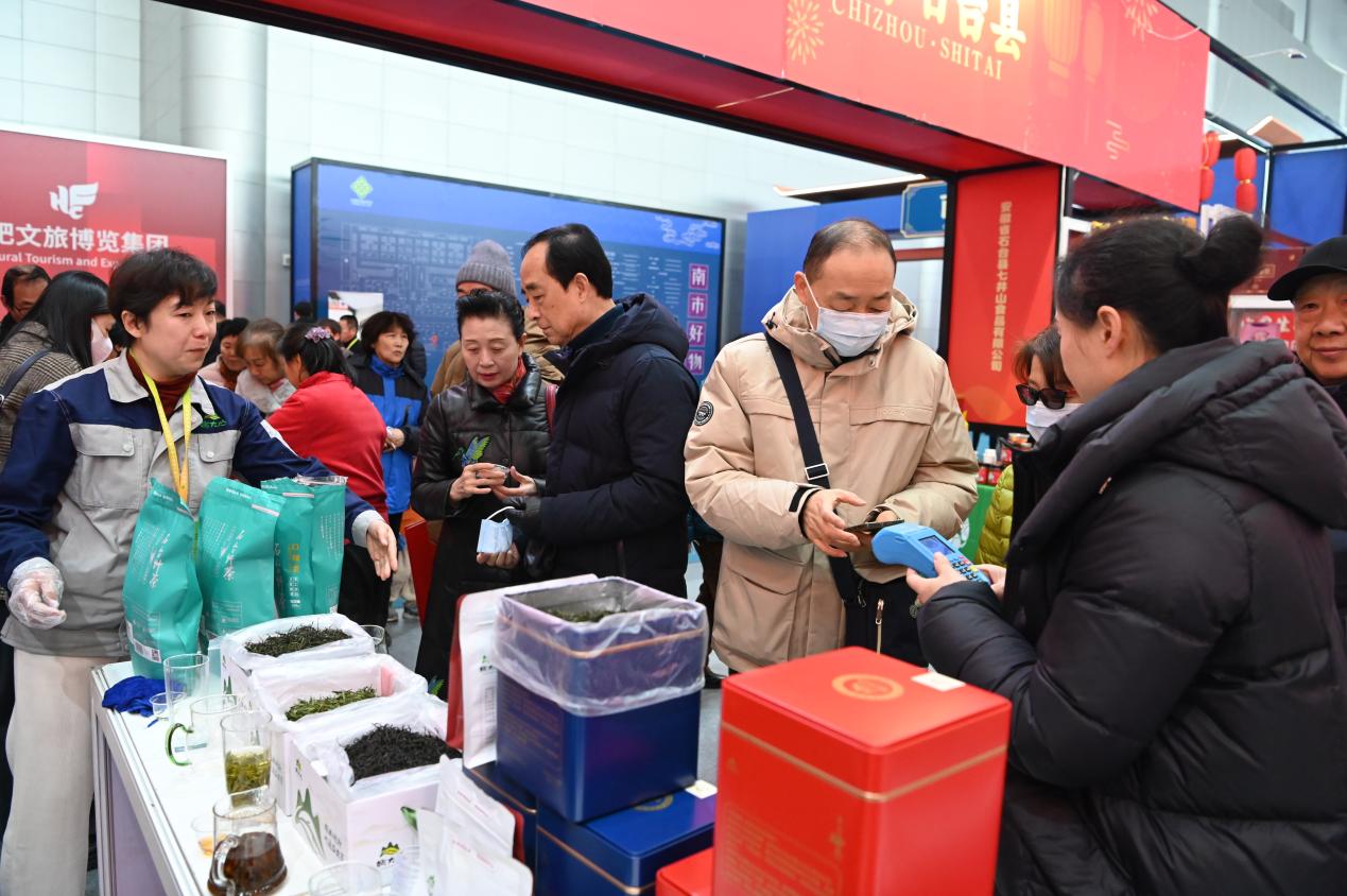 石台富硒茶土特产批发(石台富硒茶的功效与作用)-硒宝网