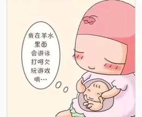 孕几周开始补钙（孕期补钙从第几周开始）-硒宝网