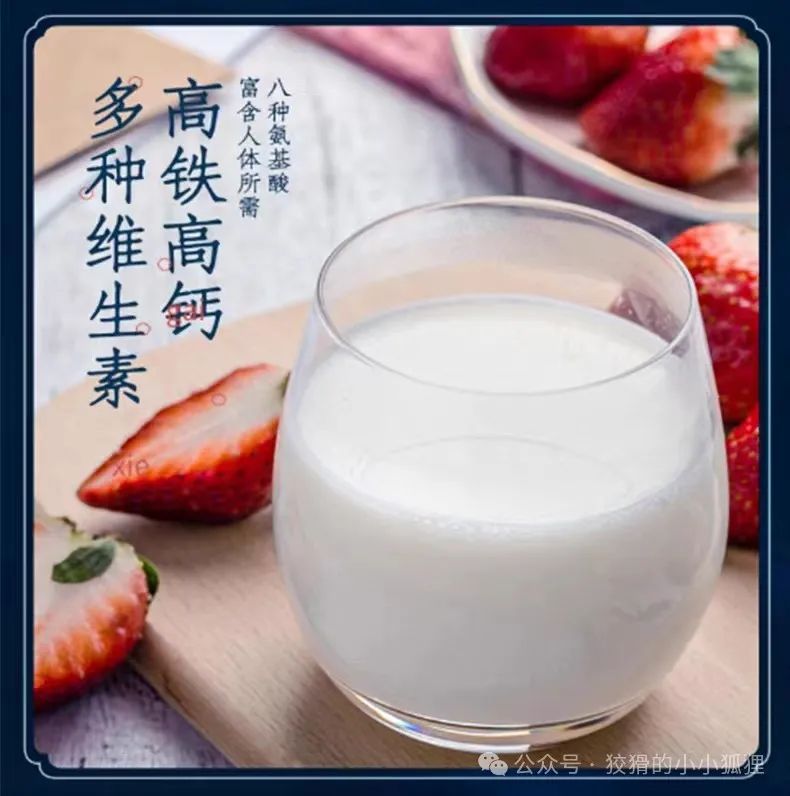 吃什么东西能补钙(补钙能吃啥)-硒宝网