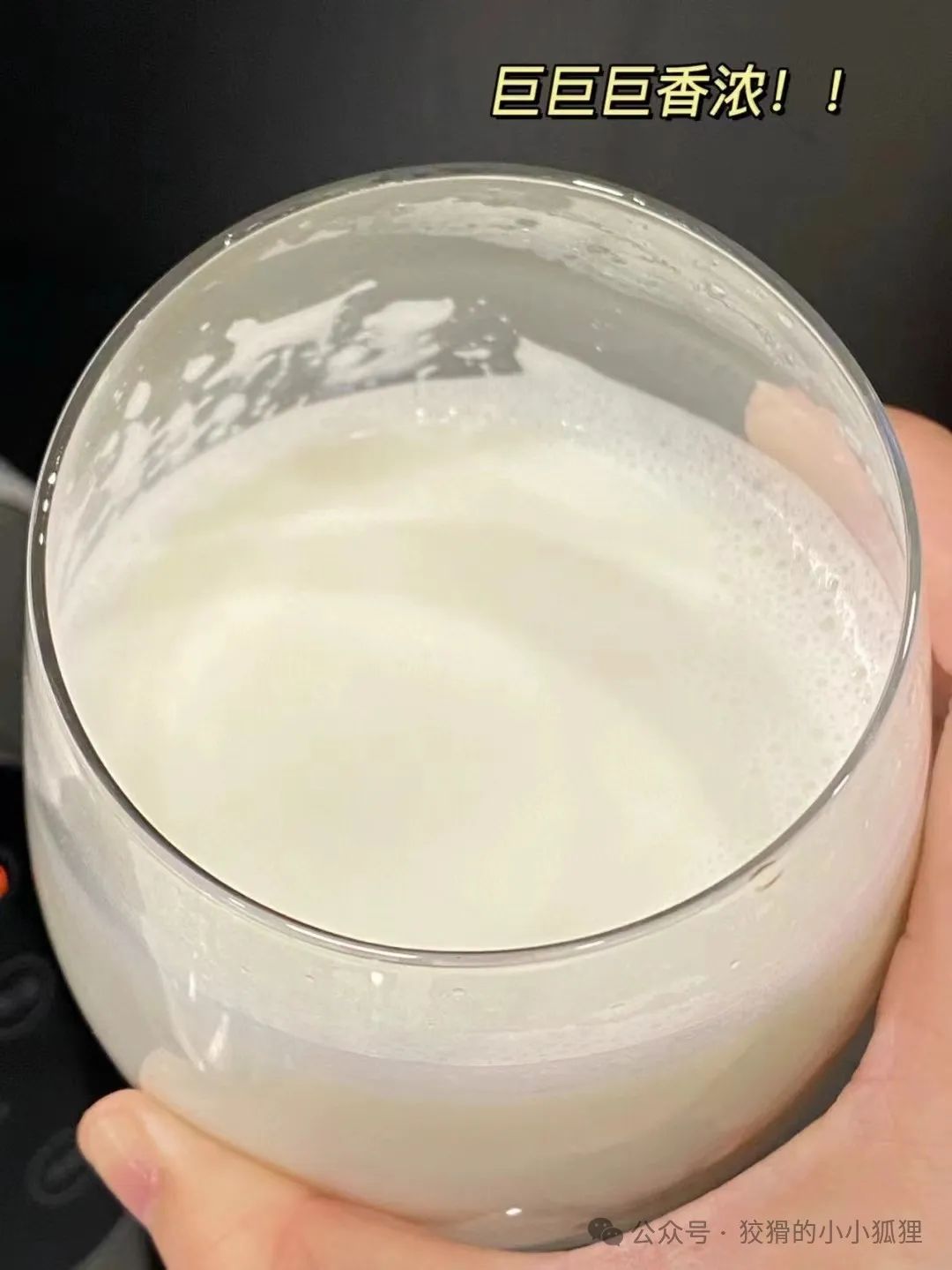 吃什么东西能补钙(补钙能吃啥)-硒宝网