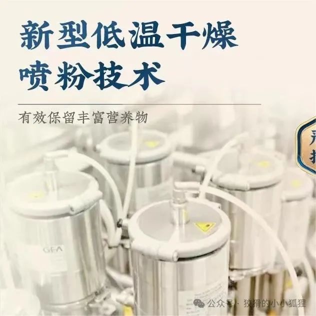 吃什么东西能补钙(补钙能吃啥)-硒宝网