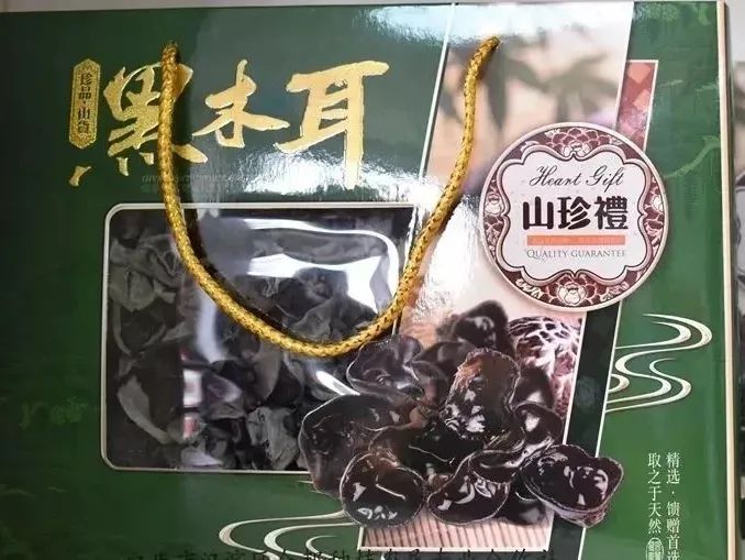 紫阳富硒茶观光园门票（紫阳富硒茶交易中心）-硒宝网