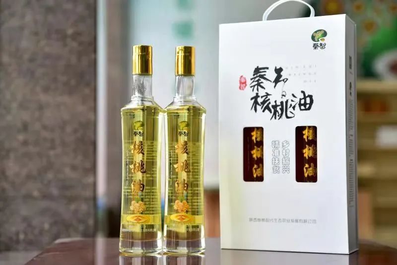 紫阳富硒茶观光园门票（紫阳富硒茶交易中心）-硒宝网