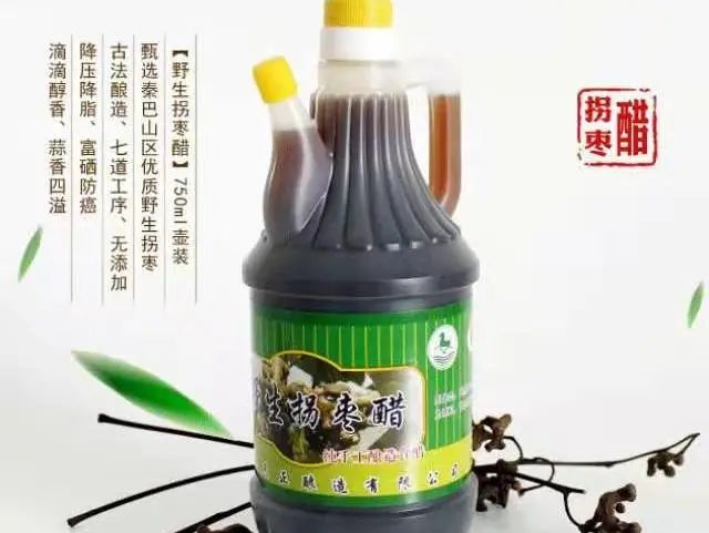 紫阳富硒茶观光园门票（紫阳富硒茶交易中心）-硒宝网