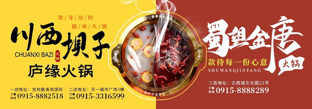 紫阳富硒茶观光园门票（紫阳富硒茶交易中心）-硒宝网