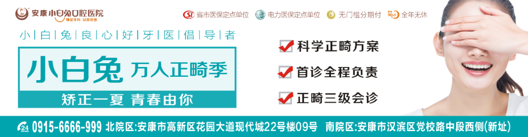 紫阳富硒茶观光园门票（紫阳富硒茶交易中心）-硒宝网