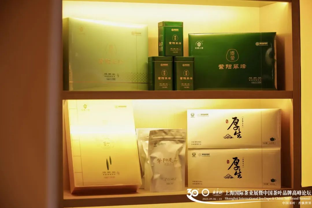 紫阳富硒茶最大的茶厂(紫阳富硒茶厂有哪些)-硒宝网