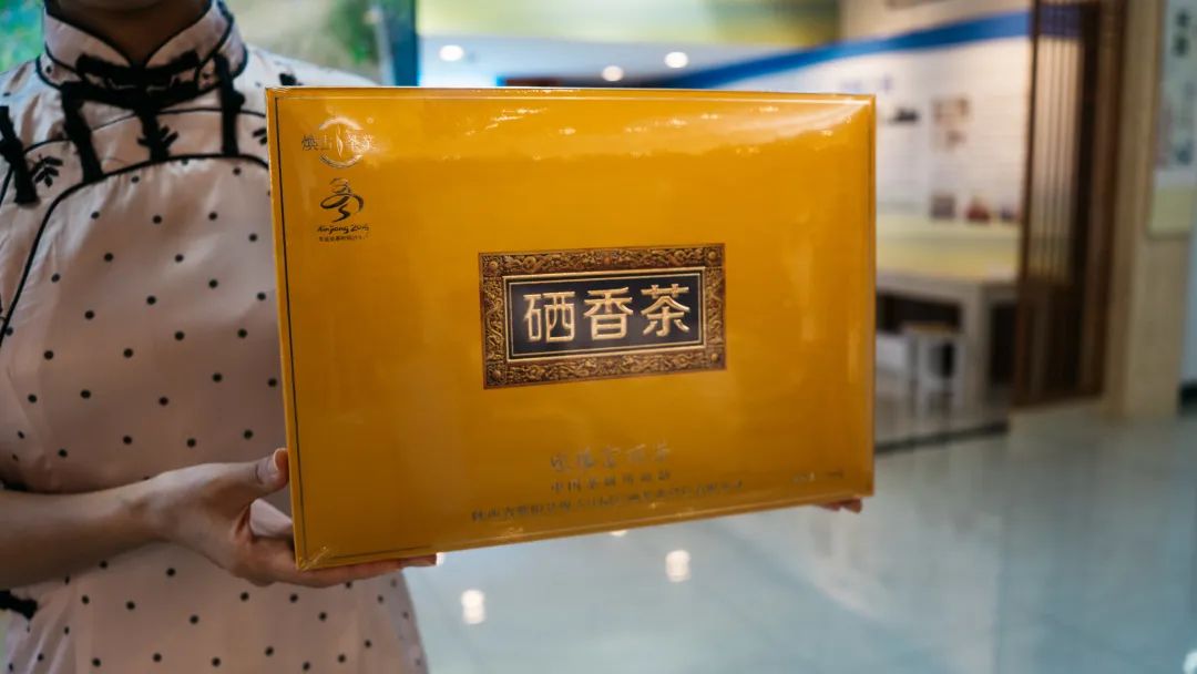 紫阳富硒茶最大的茶厂(紫阳富硒茶厂有哪些)-硒宝网