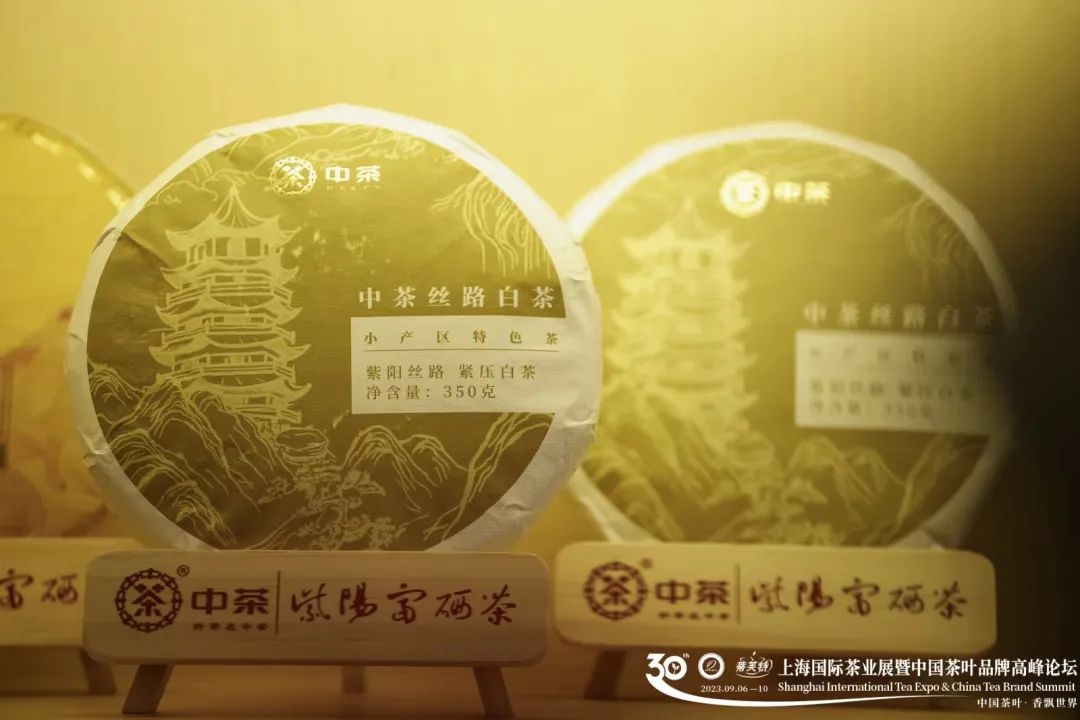 紫阳富硒茶最大的茶厂(紫阳富硒茶厂有哪些)-硒宝网