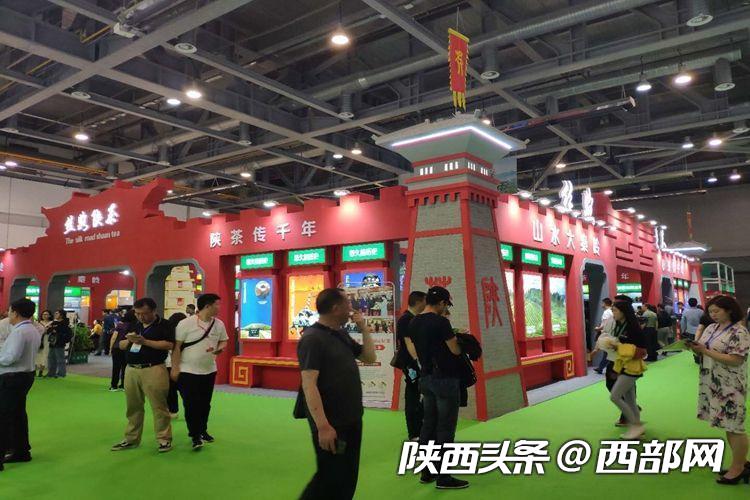 陕西紫阳秦巴山富硒茶(秦源紫阳富硒茶)-硒宝网