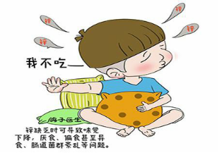 儿童 补锌（儿童补锌吃多久停一次）-硒宝网