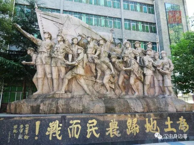 汉中红镇巴高山富硒茶（汉中高山富硒茶多少钱一斤）-硒宝网