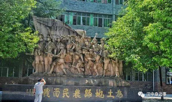 汉中红镇巴高山富硒茶（汉中高山富硒茶多少钱一斤）-硒宝网