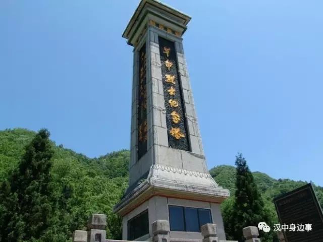 汉中红镇巴高山富硒茶（汉中高山富硒茶多少钱一斤）-硒宝网