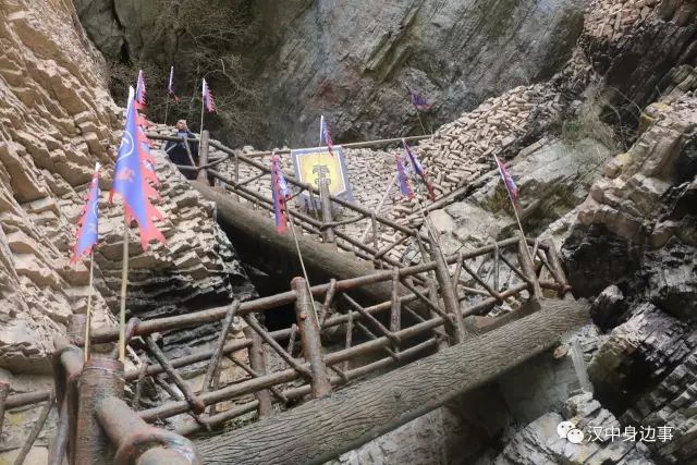 汉中红镇巴高山富硒茶（汉中高山富硒茶多少钱一斤）-硒宝网