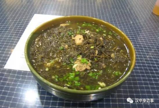 汉中红镇巴高山富硒茶（汉中高山富硒茶多少钱一斤）-硒宝网