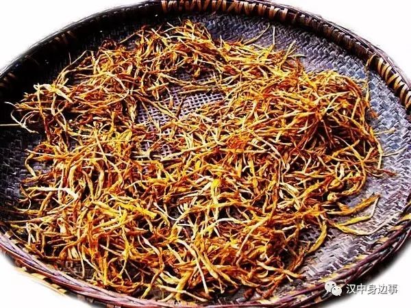 汉中红镇巴高山富硒茶（汉中高山富硒茶多少钱一斤）-硒宝网