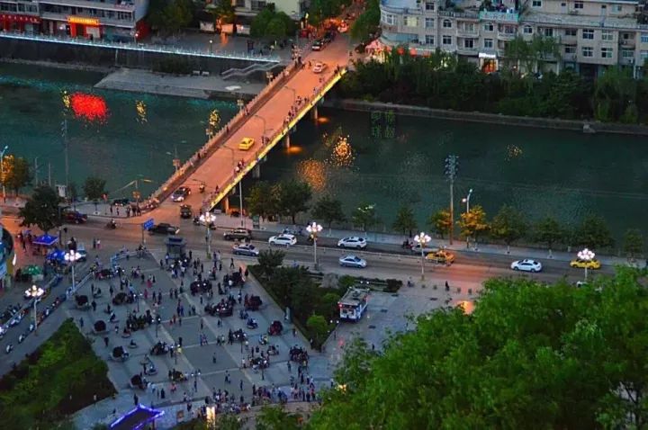 汉中红镇巴高山富硒茶(汉中汉山红茶)-硒宝网