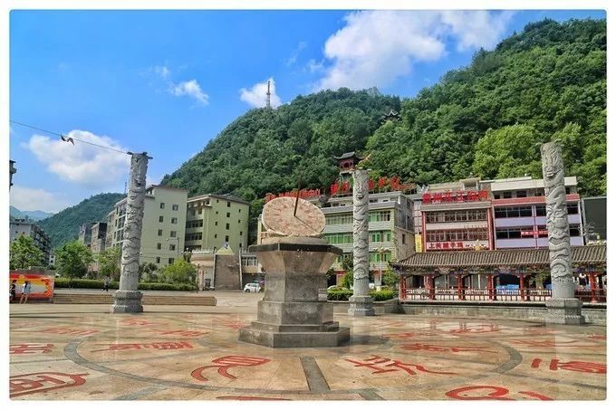 汉中红镇巴高山富硒茶(汉中汉山红茶)-硒宝网