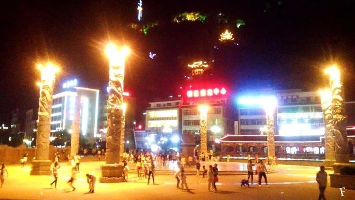 汉中红镇巴高山富硒茶(汉中汉山红茶)-硒宝网