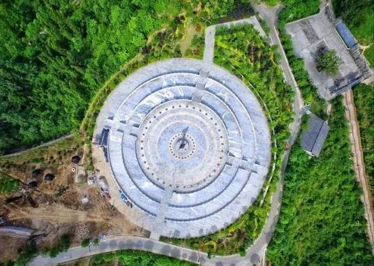 汉中红镇巴高山富硒茶(汉中汉山红茶)-硒宝网