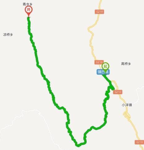 汉中红镇巴高山富硒茶(汉中汉山红茶)-硒宝网