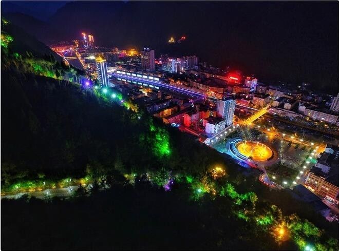 汉中红镇巴高山富硒茶(汉中汉山红茶)-硒宝网