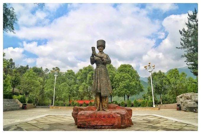 汉中红镇巴高山富硒茶(汉中汉山红茶)-硒宝网