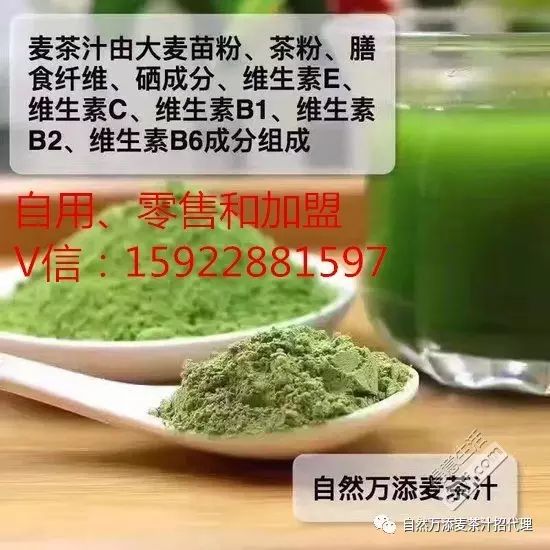 富硒茶抗氧化活性成分（硒及抗氧化剂）-硒宝网
